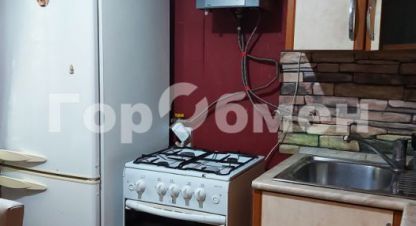 Купить квартиру 2-х комнатную, 44.6 кв. м., Россия, г. Королёв. Фотография №10