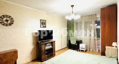 Продам квартиру 3-х комнатную с общей площадью 65.2м2, 5/10 эт., на улице Лесная ул, г. Дзержинский, Московская обл., Россия, агентство ГорОбмен. Фотография №1