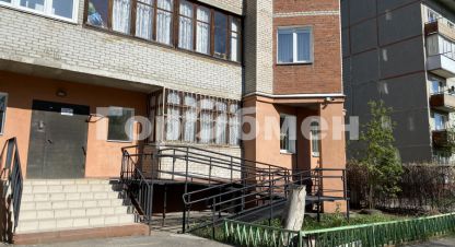 Купить квартиру 4-х комнатную, 110 кв. м. Фотография №1 Продам квартиру 4-х комнатную с общей площадью 110м2, 7/8 эт., на улице Багратиона, г. Омск, Омская обл., Россия, агентство ГорОбмен. Фотография №1