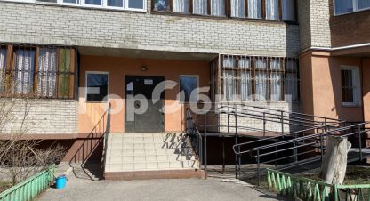Купить 4-х комнатную квартиру на улице Багратиона г. Омск. Фотография №4 Купить 4-х комнатную квартиру на улице Багратиона г. Омск. Фотография №4