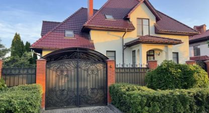 Купить дом, 250 кв. м. Фотография №1 Продам дом с общей площадью 250м2, на улице Совиньон-3, Киевский район, г. Одесса , Одесская обл., Украина, агентство АН Проспект. Фотография №1