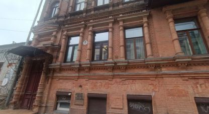 Купить торговое помещение на улице Красная г. Днепр. Фотография №4 Купить торговое помещение на улице Красная г. Днепр. Фотография №4