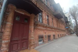 Продам торговое помещение с общей площадью 185м2, на улице Красная, Шевченковский район, г. Днепр, Днепропетровская обл., Украина, агентство АН Ваша Планета