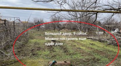 Купить 4-х комнатную дом на улице К  маркса ул г. Карагали с. Фотография №4
