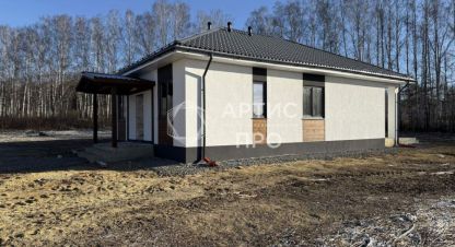 Продаётся 4-х комнатная дом в г. Курганово. Фотография №6