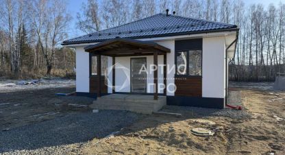 Продам дом 4-х комнатный с общей площадью 123.3м2, г. Курганово, Свердловская обл., Россия, агентство Артис Про. Фотография №1