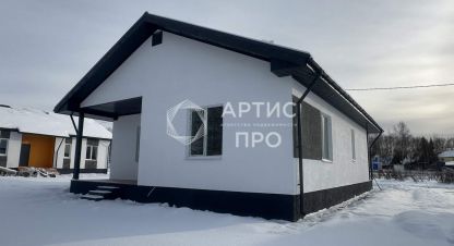 Купить 4-х комнатную дом в г. Курганово. Фотография №2