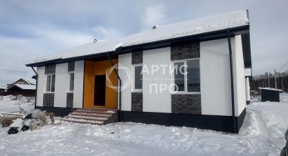 Продам дом 4-х комнатный с общей площадью 134м2, на улице Зеленый берег, г. Курганово, Свердловская обл., Россия, агентство Артис Про. Фотография №1