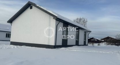 Купить дом в г. Курганово. Фотография №3