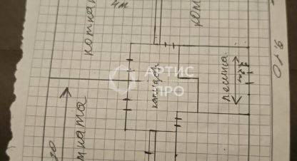 Продаётся 5-ти комнатная дом в г. Курганово. Фотография №6 Продаётся 5-ти комнатная дом в г. Курганово. Фотография №6
