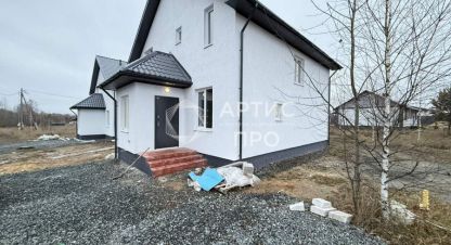 Купить дом 5-ти комнатную, 155.2 кв. м. Фотография №1 Продам дом 5-ти комнатный с общей площадью 155.2м2, на улице Старателей, г. Курганово, Свердловская обл., Россия, агентство Артис Про. Фотография №1