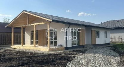 Продам дом 4-х комнатный с общей площадью 130м2, на улице Огородников, г. Косулино, Свердловская обл., Россия, агентство Артис Про. Фотография №1