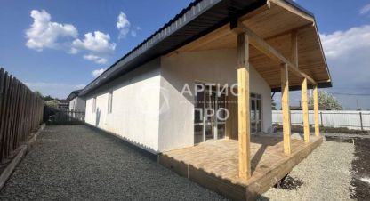 Купить 4-х комнатную дом на улице Огородников г. Косулино. Фотография №4