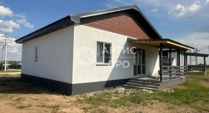 Купить 4-х комнатную дом на улице Сосновая г. Прохладный. Фотография №4