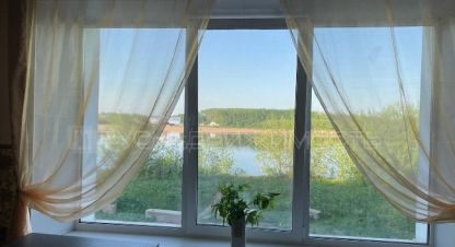 Купить офисное помещение в г. Киров. Фотография №3