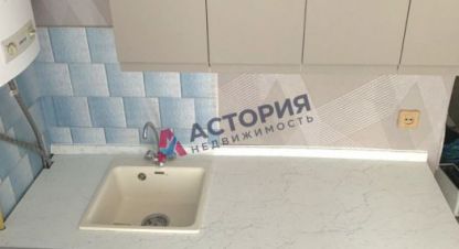 Купить квартиру в г. Щёкино. Фотография №3 Купить квартиру в г. Щёкино. Фотография №3