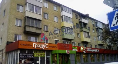 Купить квартиру 2-х комнатную, 42 кв. м. Фотография №9 Купить квартиру 2-х комнатную, 42 кв. м., Россия, г. Щёкино. Фотография №9