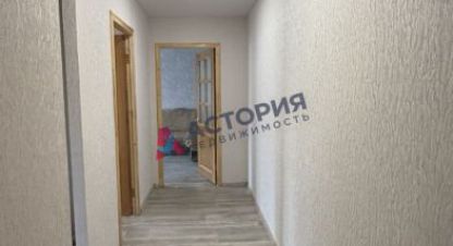 Купить 3-х комнатную квартиру в г. Щёкино. Фотография №2 Купить 3-х комнатную квартиру в г. Щёкино. Фотография №2