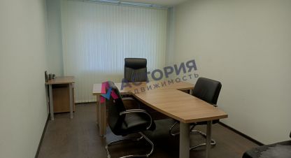 Купить офисное помещение в г. Тула. Фотография №3 Купить офисное помещение в г. Тула. Фотография №3
