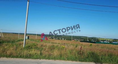 Купить земельный участок. Фотография №1 Продам земельный участок, на улице Бежковская, Пролетарский район, г. Тула, Тульская обл., Россия, агентство АН Астория. Фотография №1