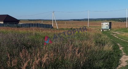 Купить земельный участок в г. Тула. Фотография №3 Купить земельный участок в г. Тула. Фотография №3