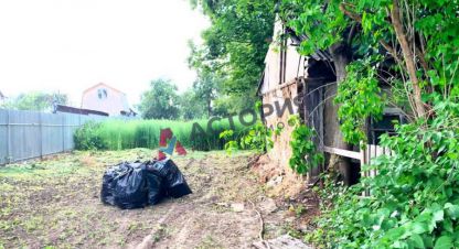 Купить земельный участок в г. Тула. Фотография №3