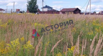 Купить земельный участок, Россия, г. Тула. Фотография №9