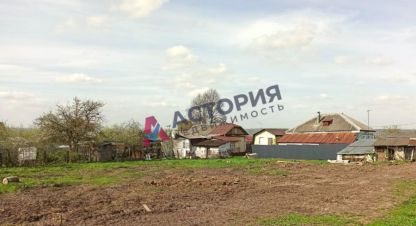 Купить земельный участок в г. Маслово с. Фотография №3
