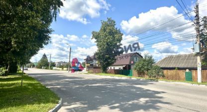 Купить дом 2-х комнатную, 43.5 кв. м. Фотография №8 Купить дом 2-х комнатную, 43.5 кв. м., Россия, г. Тула. Фотография №8