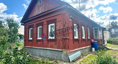 Купить дом 2-х комнатную, 43.5 кв. м. Фотография №1 Продам дом 2-х комнатный с общей площадью 43.5м2, на улице 2-й шоссейный пер, Привокзальный район, г. Тула, Тульская обл., Россия, агентство АН Астория. Фотография №1
