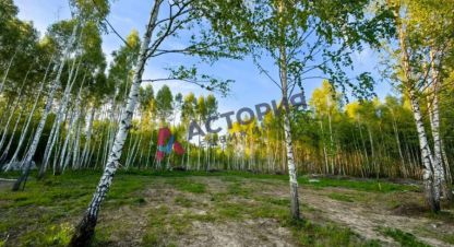 Купить земельный участок, Россия, г. Тула. Фотография №10