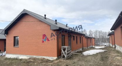 Купить 3-х комнатную дом в г. Бежка. Фотография №2
