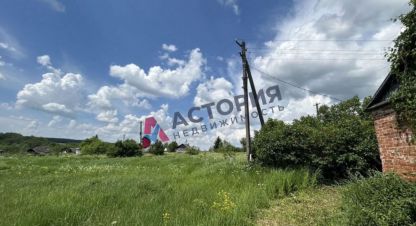 Купить дом 2-х комнатную, 36.8 кв. м., Россия, г. Болотово. Фотография №10