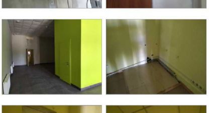 Купить офисное помещение, 90.6 кв. м., Украина, г. Харьков . Фотография №10