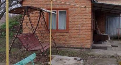 Купить дом в г. Лисовка. Фотография №3 Купить дом в г. Лисовка. Фотография №3