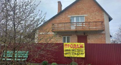 Купить дом 5-ти комнатную, 116 кв. м. Фотография №1 Продам дом 5-ти комнатный с общей площадью 116м2, на улице Черкаська, г. Лисовка, Житомирская обл., Украина, агентство Aspo.biz. Фотография №1
