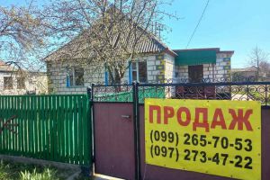 Продам дом 4-х комнатный с общей площадью 79м2, на улице Садова, г. Брусилов , Житомирская обл., Украина, агентство Aspo.biz Продам дом 4-х комнатный с общей площадью 79м2, на улице Садова, г. Брусилов , Житомирская обл., Украина, агентство Aspo.biz