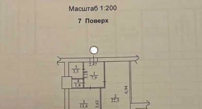 Купить 1 комнатную квартиру в г. Борисполь . Фотография №2 Купить 1 комнатную квартиру в г. Борисполь . Фотография №2