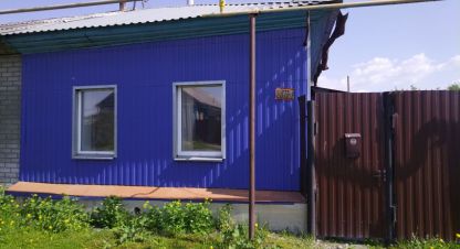 Купить дом 2-х комнатную, 58 кв. м. Фотография №10 Купить дом 2-х комнатную, 58 кв. м., Россия, г. Курган. Фотография №10