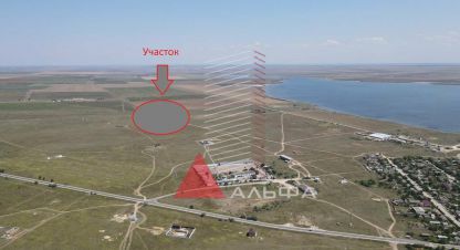 Купить земельный участок в г. Межводное . Фотография №3 Купить земельный участок в г. Межводное . Фотография №3