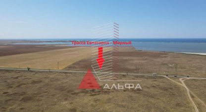 Купить земельный участок в г. Крыловка. Фотография №2