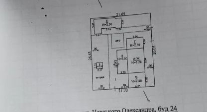 Купить земельный участок. Фотография №10 Купить земельный участок, Украина, г. Одесса . Фотография №10