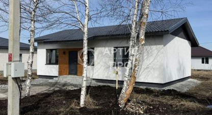 Купить дом в г. Екатеринбург. Фотография №3 Купить дом в г. Екатеринбург. Фотография №3