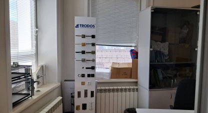 Снять офисное помещение в г. Новосибирск. Фотография №2 Снять офисное помещение в г. Новосибирск. Фотография №2