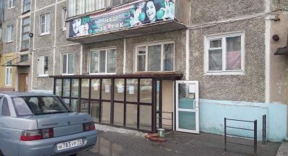 Продам квартиру 2-х комнатную с общей площадью 59.4м2, 2/5 эт., на улице Ленина, г. Воркута, Коми респ., Россия, агентство Джойнио. Фотография №1