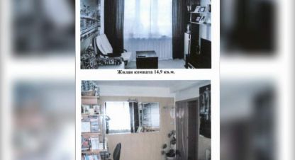 Купить квартиру 2-х комнатную, 43.2 кв. м. Фотография №1 Продам квартиру 2-х комнатную с общей площадью 43.2м2, 2/9 эт., на улице Им татьяны барамзиной ул, г. Ижевск, Удмуртия респ., Россия, агентство Джойнио. Фотография №1