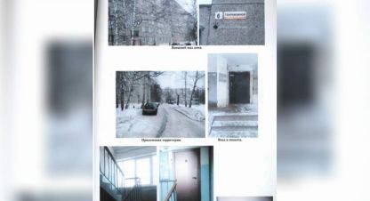 Купить квартиру в г. Ижевск. Фотография №3 Купить квартиру в г. Ижевск. Фотография №3