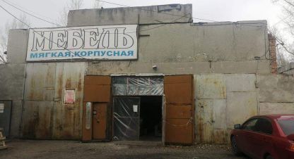 Купить производственно-складское помещение, 213.1 кв. м. Фотография №1 Продам производственно-складское помещение с общей площадью 213.1м2, на улице Имени героя советского союза васильева, г. Бийск, Алтайский край, Россия, агентство Джойнио. Фотография №1