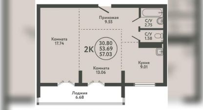 Купить 2-х комнатную квартиру в г. Верх-тула. Фотография №2 Купить 2-х комнатную квартиру в г. Верх-тула. Фотография №2