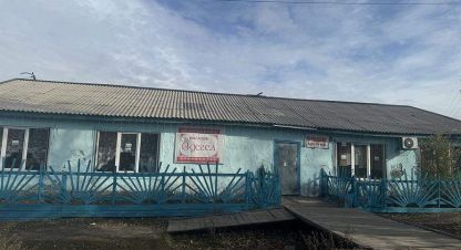 Купить торговое помещение в г. С дурген. Фотография №2